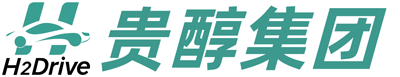 贵州贵醇新能源集团有限公司